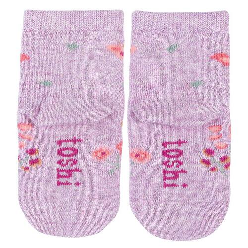 TOSHI | Organic Jacquard Ankle Socks 2pk - Lavandula
