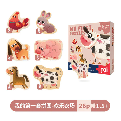 My First Puzzle - Farm Animals