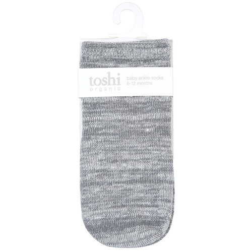 TOSHI | Organic Marle Ankle Socks - Pebble
