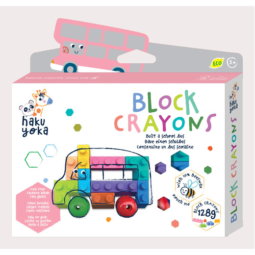 HAKU YOKA | Block Crayons - School Bus